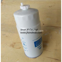 1105-00436 1105-00254 1105-00164 Yutong Fuel Filter